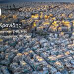 Τι σημαίνει για την Κίνα η επίθεση των ΗΠΑ στη Βενεζουέλα  – Ο ρόλος του πετρελαίου και οι προβλέψιμες αντιδράσεις