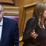 «Εχθρός της Ευρώπης ο Τραμπ»: Τι δείχνει δημοσκόπηση σε επτά κράτη της ΕΕ