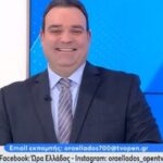 Επίθεση με drone σε δύο ελληνόκτητα δεξαμενόπλοια στη Μαύρη Θάλασσα