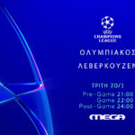 Κωνσταντίνος Τασούλας: Συναντήθηκε με τον Κώστα Καραμανλή στο Προεδρικό Μέγαρο – Τι συζήτησαν