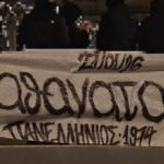 Συναγερμός στο OPEN: Άγνωστος τηλεφώνησε και προειδοποίησε για βόμβα στον τηλεοπτικό σταθμό