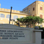 Με Μητσοτάκη και Δένδια στο κατάστρωμα θα εισέλθει την Πέμπτη στον ναύσταθμο της Σαλαμίνας η φρεγάτα «Κίμων»