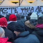 e-ΕΦΚΑ και ΔΥΠΑ: Ο «χάρτης» των πληρωμών έως και τις 30 Ιανουαρίου