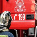 Σεισμός τώρα στη Σαντορίνη