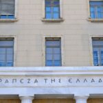 Ειρήνη Μουρτζούκου: Στα δικαστήρια μεταφέρθηκε ξανά λόγω μήνυσης εις βάρος της – Η αλλαγή στην εμφάνισή της