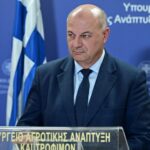 Στο Κίεβο η επικεφαλής του ΔΝΤ, στην πρώτη της επίσκεψη μετά το 2023