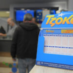 Συνεχίζεται το μπλόκο των αγροτών στα Τέμπη ενόψει της συνάντησης με τον πρωθυπουργό