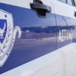 Πάνω από 20 άτομα κατηγορούνται για παράνομο στοίχημα στο κολεγιακό πρωτάθλημα μπάσκετ των ΗΠΑ