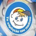 Οι αγρότες «πλημμύρισαν» με τα τρακτέρ τον Πλατύκαμπο Λάρισας – Δείτε εικόνα από drone