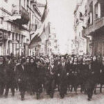 Άκαρπες οι έρευνες στο Βελούχι για τον 74χρονο ορειβάτη – Αγνοείται για δεύτερη μέρα