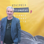 Τραμπ: «Γελοία απόφαση» – «Κατακεραυνώνει» το Ανώτατο Δικαστήριο για τους δασμούς