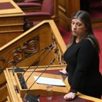 Λεβερκούζεν – Ολυμπιακός: Εκτός αποστολής έμεινε ο Ποντένσε