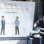 Αυτοψία Δήμα στα αντιπλημμυρικά έργα σε Κορινθία και Αχαΐα