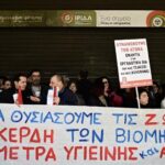 Χατζηδάκης: Έτοιμο την άνοιξη του 2027 το νέο γήπεδο στον Βοτανικό – Το χρωστάμε στον Παναθηναϊκό