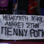 Μπενίτεθ για το Βικτόρια Πλζεν – Παναθηναϊκός: Είναι «τελικός», οι παίκτες κάνουν τη διαφορά σε τέτοια ματς