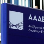 Τριήμερο Καθαράς Δευτέρας 2026: Πώς θα διαμορφωθεί η τιμή της βενζίνης – Πότε αναμένονται αυξήσεις