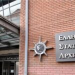 Αμερικανός ΥΠΕΝ: «Το Ιράν δεν θα αποκτήσει πυρηνικό όπλο»