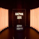 Μνημόνιο Συνεργασίας του δήμου Αθηναίων με το Πανεπιστήμιο Πελοποννήσου