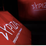 Βουλή: Αντιπαράθεση Γεωργιάδη-Κωνσταντοπούλου για τα επεισόδια στη Νίκαια