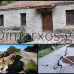 Θρήνος στη Νέα Μάκρη για τον μικρό Βασίλη – Ο 12χρονος μπασκετμπολίστας έφυγε ξαφνικά από εγκεφαλική εμβολή