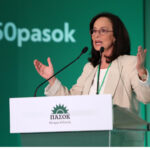 Συνταγματική Αναθεώρηση: Η επιστολή του Κυριάκου Μητσοτάκη προς τα μέλη της ΚΟ της ΝΔ – Τα άρθρα που βρίσκονται στο επίκεντρο