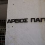 Νέα Πέραμος: Καταθέτει την Πέμπτη ο πατέρας του 27χρονου – Γιατί τον κατηγορούν συγγενείς