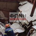 Καλαμπάκα: Συγκίνηση και πλήθος κόσμου στο μνημόσυνο της Χρύσας, της Αναστασίας και της Θωμαής Πλακιά που σκοτώθηκαν στα Τέμπη