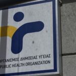 Τα «πειστήρια» της κατάθλιψης Newsroom