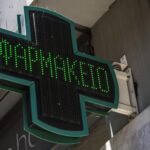 Σήμερα η απόβαση των αγροτών στο Σύνταγμα – Δεκάδες τρακτέρ θα σταθμεύσουν μπροστά στη Βουλή – Σε ισχύ κυκλοφοριακές ρυθμίσεις