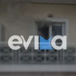 Έρευνες στις φυλακές Δομοκού μετά τη δολοφονία του 43χρονου ισοβίτη – Συλλήψεις και κατασχέσεις αυτοσχέδιων όπλων