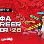 Χαλάζι και αυτοκίνητο: Μια ζημιά που δεν είναι πια η εξαίρεση