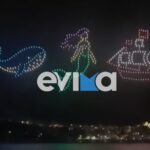 Χαρταετός – γίγας με ακτίνα πάνω από 3 μέτρα στη Θεσσαλονίκη