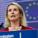 Εντυπωσιακή η τελετή λήξης στο καρναβάλι της Χαλκίδας: 400 drones ζωγράφισαν τον ουρανό 