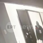 Γεραπετρίτης για Ιράν: Να εξαντληθεί κάθε διπλωματικό μέσο για να αποφευχθεί περαιτέρω κλιμάκωση