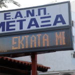 Οργανωμένη νεφική μάζα με ισχυρές καταιγίδες σε πορεία προς την Αττική