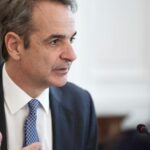 Επίδομα παιδιού 2026: Πότε ανοίγει η πλατφόρμα για τις νέες αιτήσεις – Τι πρέπει να γνωρίζετε