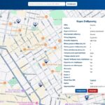 Ασπρόπυργος: Νεκρός 41χρονος σε τροχαίο δυστύχημα – Το αυτοκίνητό του συγκρούστηκε με φορτηγό