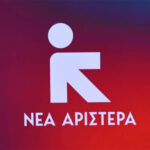 Ελληνικός Σύνδεσμος Θαλάσσιου Τουρισμού: Η σύνθεση του Διοικητικού Συμβουλίου