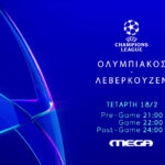 Ο Τόμας Πάρτεϊ αντιμέτωπος με δύο νέες κατηγορίες για βιασμό