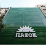 Μαρινάκης: Για κάθε περίπτωση ΟΠΕΚΕΠΕ, υπάρχουν πολλές περιπτώσεις που το «νομιμότητα παντού» εφαρμόστηκε – Τι είπε για ΟΠΕΚΑ και ΠΑΣΟΚ