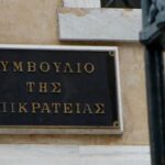 Βρέφος με μηνιγγίτιδα: Τι λέει το νοσοκομείο Ζακύνθου – Τι σχολιάζει η ΠΟΕΔΗΝ