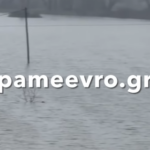 ΠΑΣΟΚ για Μαρινάκη: Ξέρει καλά σε ποια όχθη είναι η κυβέρνηση που εκπροσωπεί