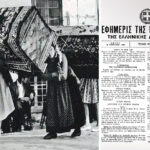 Άστατος ο καιρός με θυελλώδεις ανέμους που θα φτάνουν τα 10 μποφόρ, πτώση της θερμοκρασίας και βροχές