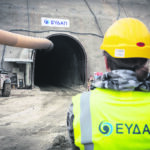 Σε αυξημένη ετοιμότητα ο ΕΟΦ για πιθανές ελλείψεις φαρμάκων, λόγω του πολέμου στη Μέση Ανατολή