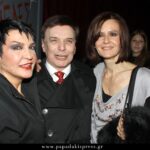 Μητσοτάκης: Πλαφόν για τρεις μήνες στο περιθώριο κέρδους σε καύσιμα και σε προϊόντα σούπερ μάρκετ