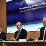 Μέτρα για την ακρίβεια: Πλαφόν στο περιθώριο κέρδους στα καύσιμα – Άμεση ισχύ έως τις 30/6