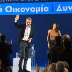 Τσιάρας: «Μέχρι τέλος Μαΐου η οριστική πρόσκληση για τα σχέδια βελτίωσης»