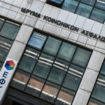 Κυκλοφοριακές ρυθμίσεις σε Μετρό και Τραμ την Τρίτη και την Τετάρτη για την 25η Μαρτίου