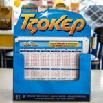 Κλήρωση Τζόκερ 29/03/2026: Αυτοί είναι οι αριθμοί που κερδίζουν τουλάχιστον 2.800.000 ευρώ