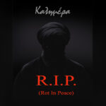 Ολοκληρώθηκε η τοιχογραφία-φόρος τιμής στους 200 της Καισαριανής – Δείτε βίντεο